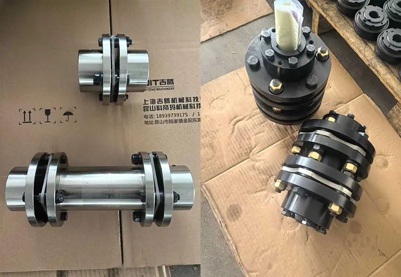 Diaphragm Coupling